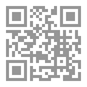 Qr Code Live Trick