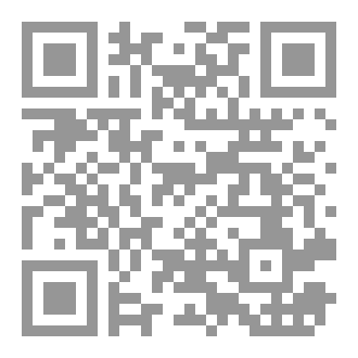 Qr Code آثار محمد علي في مصر