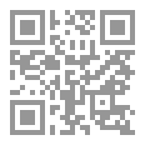 Qr Code دليل رسائل الماجستير والدكتوراه (البحث العلمى في دار العلوم ) - الطبعة الأولى
