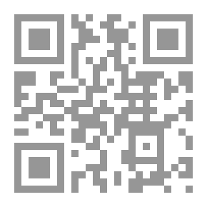 Qr Code كلما رأى علامة
