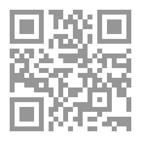 Qr Code الحياة السرية لصدام حسين من القصور إلى الجحور