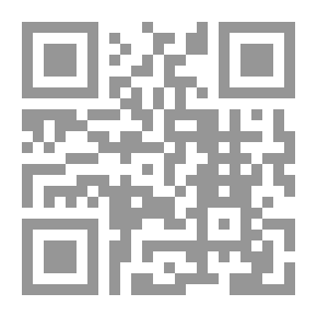 Qr Code الإتجاهات الوالدية في التنشئة الاجتماعية وعلاقتها بمخاوف الذات