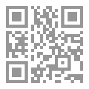 Qr Code First the Blade: A Comedy of Growth