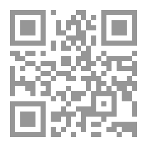 Qr Code الصحافة المدمجة ؛ مقدمة وسائل الإعلام: الكتابة والإنتاج
