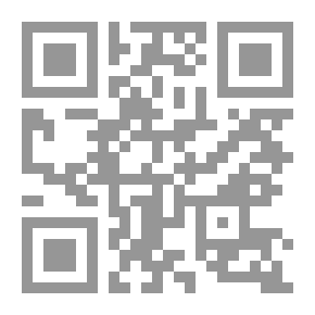 Qr Code مختارات من ديوان شمس الدين تبريزي
