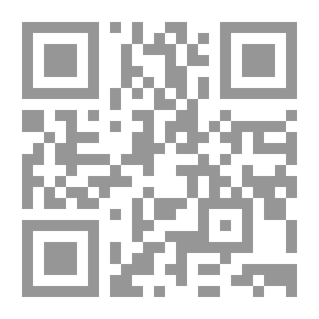 Qr Code الدليل الأمين لنجاح القادة والمدراء والموظفين