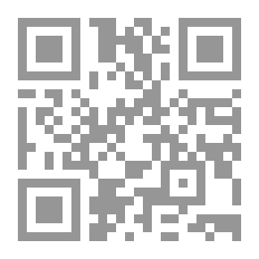 Qr Code العقود الدررية السلطانية فيما ينسب إلى الإيام النيروزية