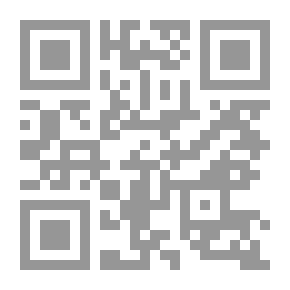 Qr Code سلوكي المثالي 2