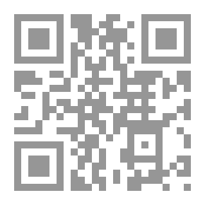 Qr Code كتاب الرحلة