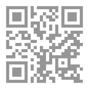Qr Code مجموع رسائل العلامة ابن فارس