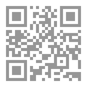 Qr Code Mixing Between Men And Women