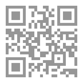 Qr Code Revival Of Religious Sciences V.4