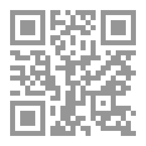 Qr Code أمرأة الاسرار