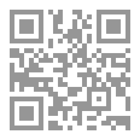 Qr Code نقد الخطاب الديني عند خليل عبدالكريم دراسة تحليلية نقدية مقارنة
