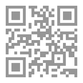 Qr Code El señorito Octavio