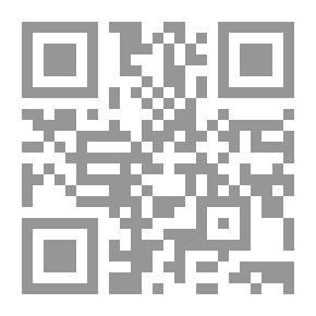 Qr Code الجغرافيا التاريخية لأوروبا ، المجلد. الثاني ، الخرائط