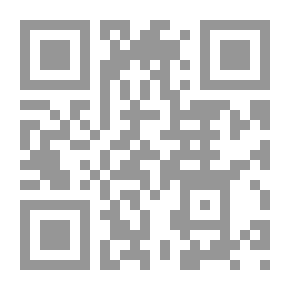 Qr Code لا تحزني يا غالية