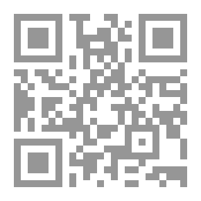 Qr Code أثر الثقافة الكونفوشيسية علي السياسة الخارجية الصينية