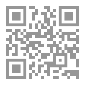 Qr Code أصول لا بد منها