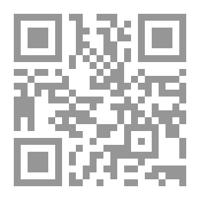 Qr Code التاريخ السياسي والحضاري للدولة لعربية عصور النبوه والخافاء الراشدين