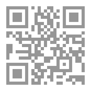 Qr Code متاهة التواصل الإجتماعي في الفضاء العام
