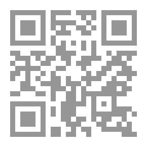 Qr Code صناعة النقود (العالم السري لطباعة أوراق النقد)