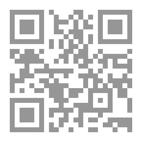 Qr Code سر المنزل الملعون
