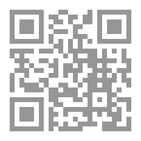 Qr Code سلسلة تصحيح المفاهيم #8: الصراع العربي الإسرائيلي قراءة تحليلية في الجذور التوراتية