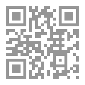 Qr Code Alep et ses Territoires: fabrique et politique dune ville 1868-2011