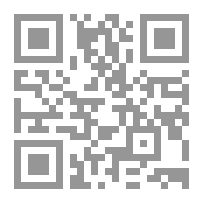 Qr Code Cours d'économie politique, contenant avec l'exposé des principes, l'analyse des questions de législation économique