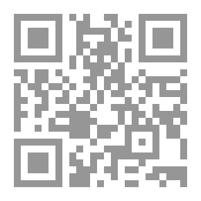 Qr Code Worldly Intercession And Fulfillment Of Needs In The Sunnah