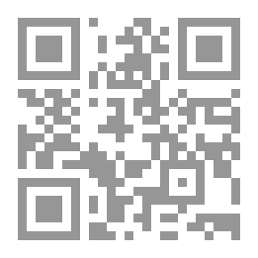 Qr Code أوراق منسية: من تاريخ الجزيرة العربية (تقارير الاستخبارات البريطانية عن أوضاع الجزيرة العربية في أوائل القرن العشرين)