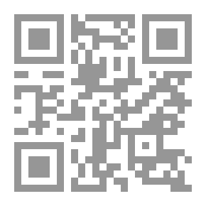 Qr Code No One Loves Me
