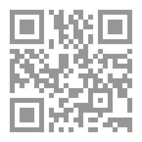 Qr Code الوعي السياسي بين الإسلام والديمقراطية