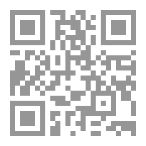 Qr Code سورية تجربة المدن المحررة