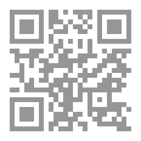 Qr Code The Bond Of Union Among The People Of Jihad