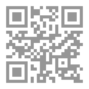 Qr Code Orientalism And Orientalists In The Thought Of Hisham Djait