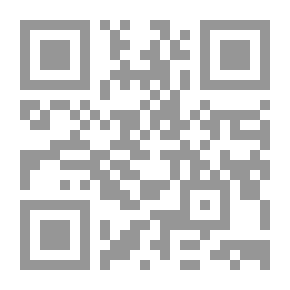 Qr Code مدخل الى الرواية البوليسية