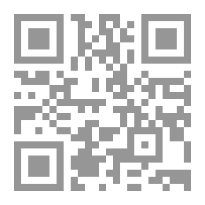 Qr Code المسألة اليهودية