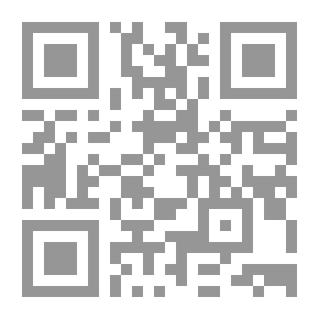 Qr Code Les Qualites Of Muhammad - May God Bless Him And Grant Him Peace