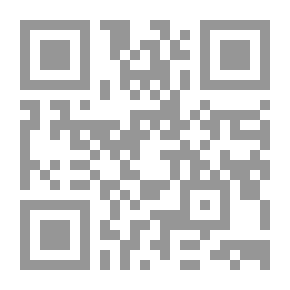 Qr Code قواعد كتابة البحوث التربوية والنفسية وتوثيقها