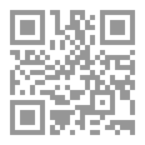 Qr Code قطاعات المتخيل أو النفس في متكافئه مع العقل أو الفلسفة