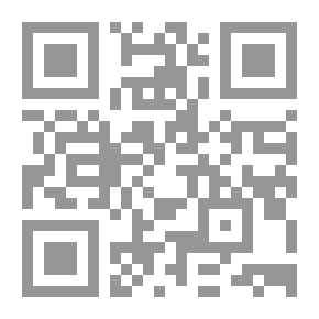Qr Code My Fasting Sister - Beware And Remember #2