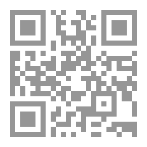 Qr Code الطفل وعالمة الثقافى (ثقافة التقدم، الإزدهار الوطنى والقومى) الجزء الثانى