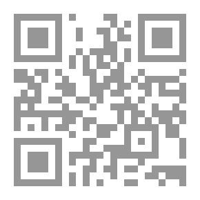 Qr Code المرجع في علم النفس التربوي في المجال الرياضي