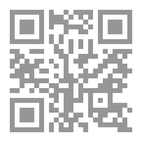 Qr Code Epistolae Academicae Oxon. (Registrum F): مجموعة من الرسائل وغيرها ...