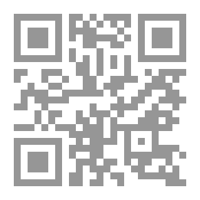 Qr Code الأميرة والخاتم