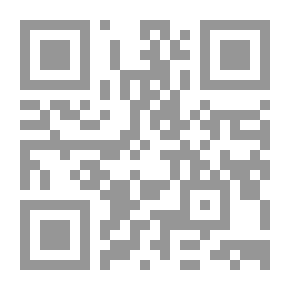 Qr Code Tulane Travels On The Train
