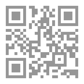 Qr Code الغربة الكبرى لمسافر بلا جهة ؛ دراسة في تجربته ومختارات من أشعاره الكاملة