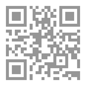 Qr Code العدم